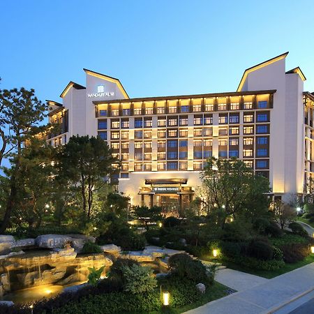 Готель Wanda Realm Hefei Chaohu Екстер'єр фото