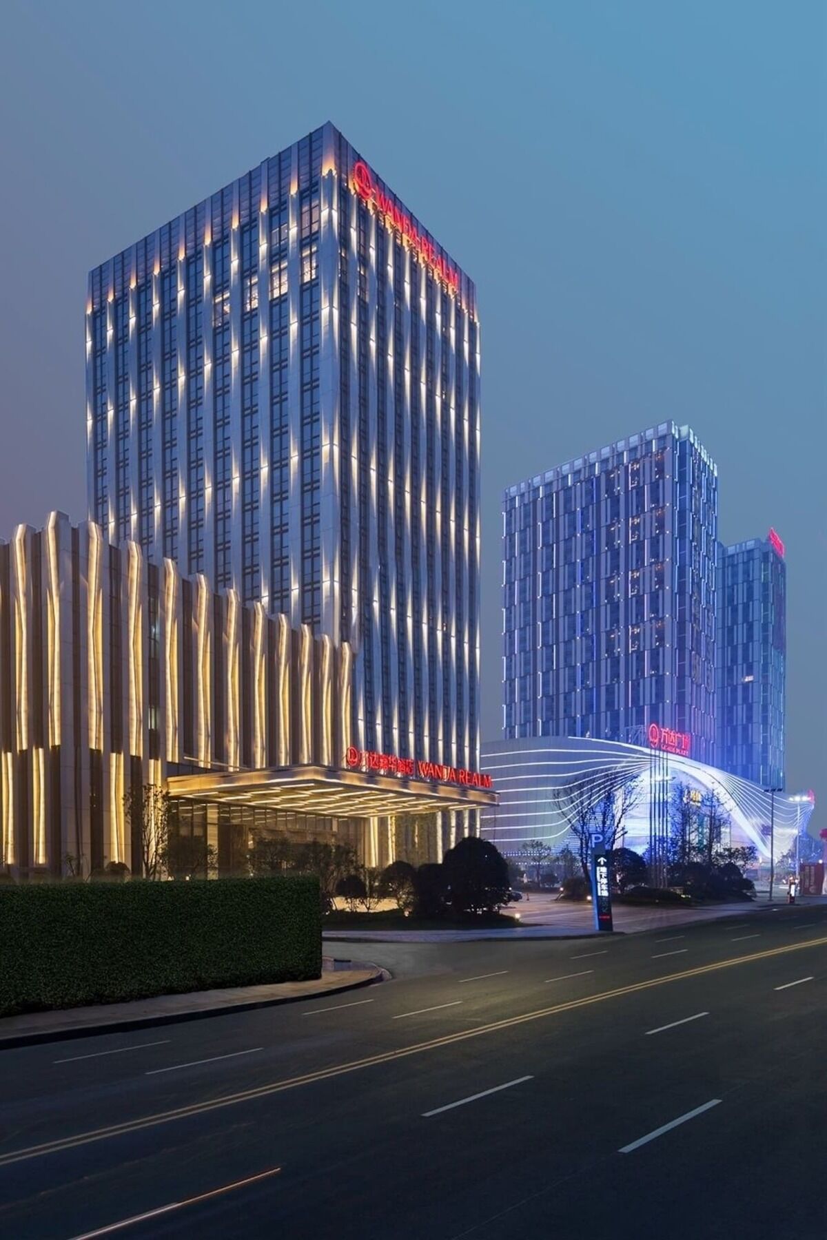Готель Wanda Realm Hefei Chaohu Екстер'єр фото